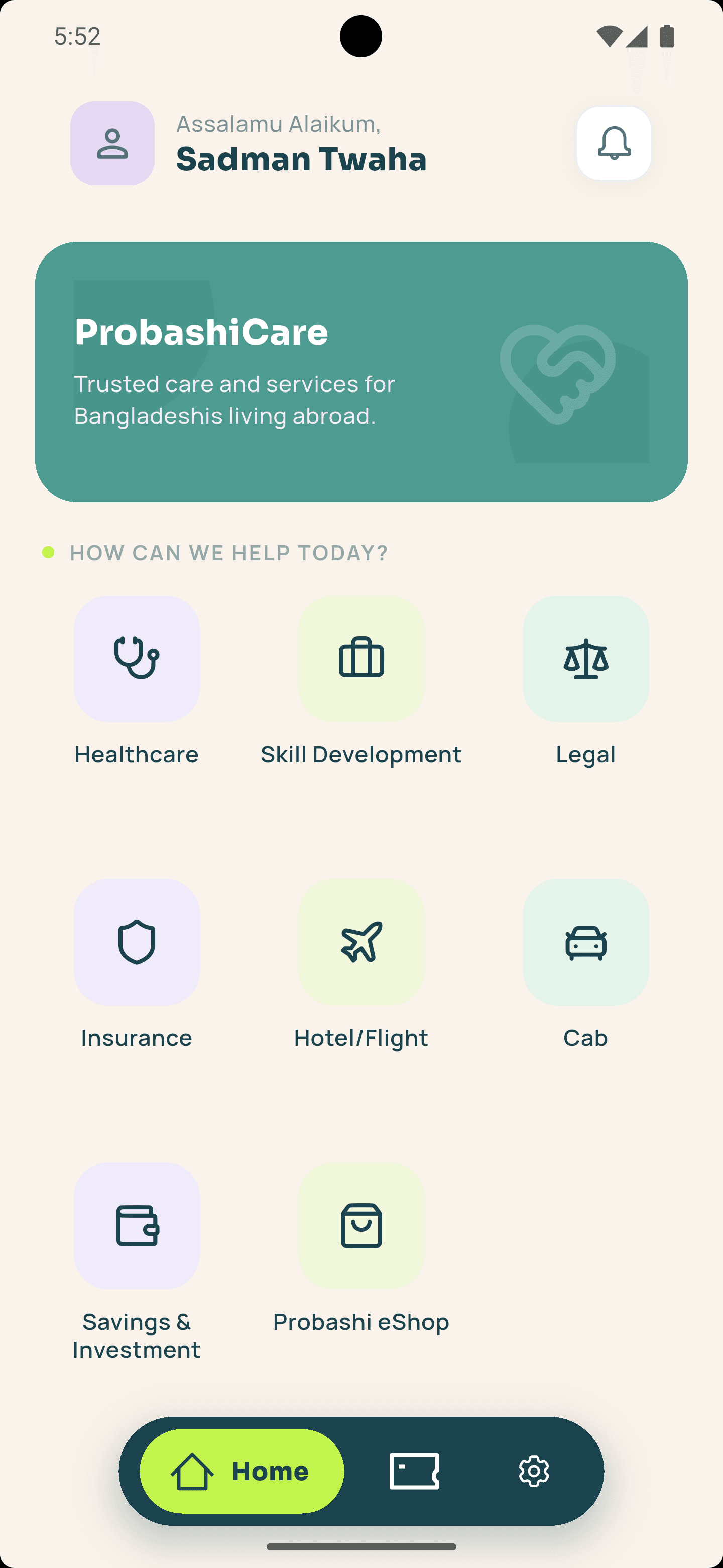 সেবা গ্রিডসহ ProbashiCare হোম স্ক্রিন