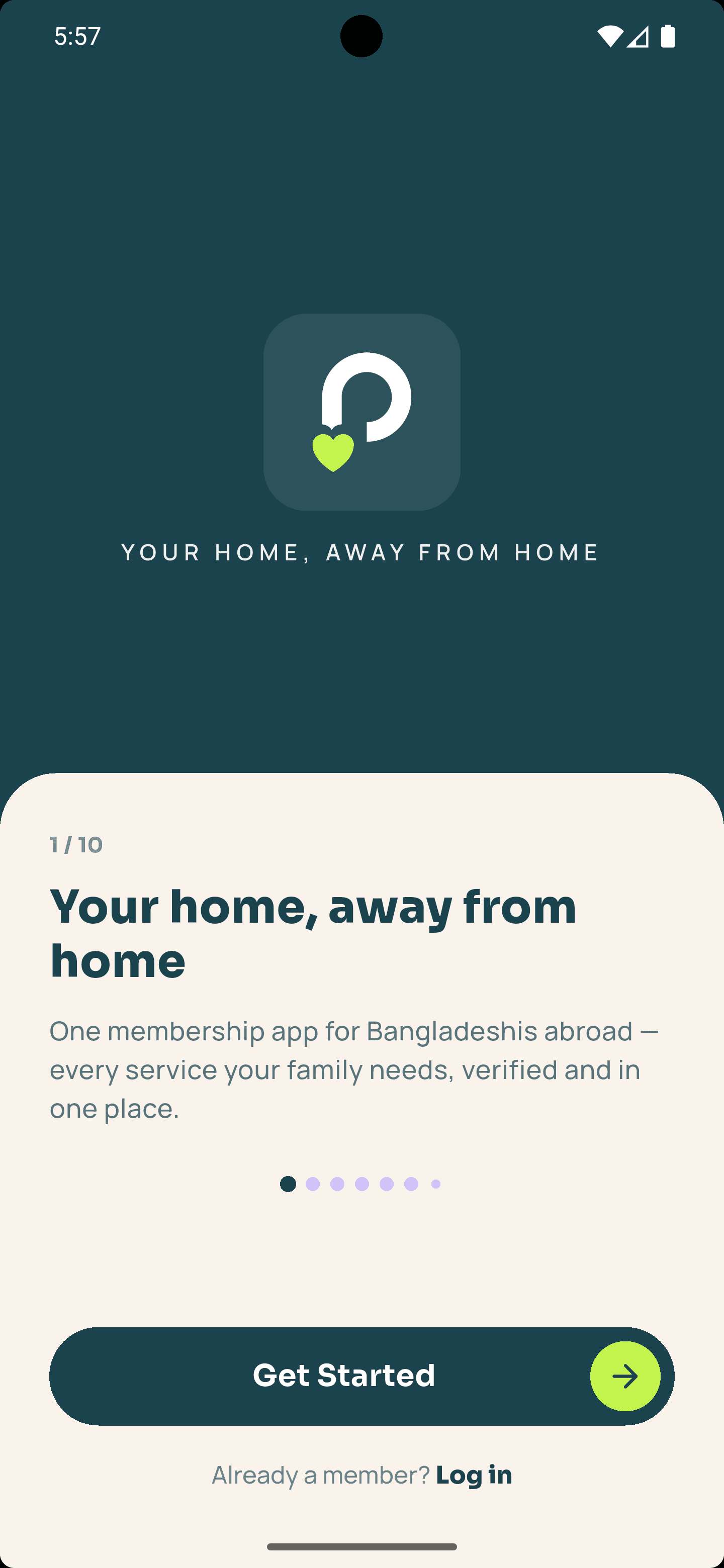 ProbashiCare স্বাগতম অনবোর্ডিং স্ক্রিন